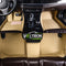 Beige Car Mats